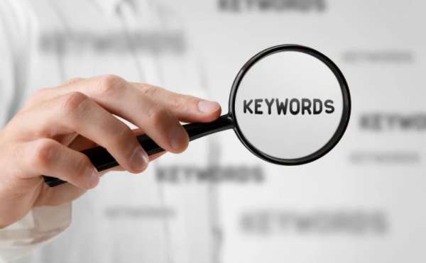 真正的網站SEO到底是什么?